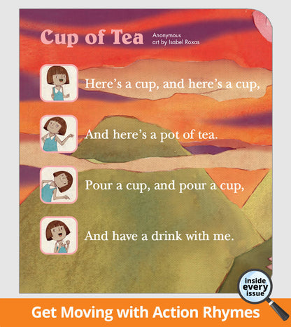 'Cup of Tea' with colorful abstract design and text.