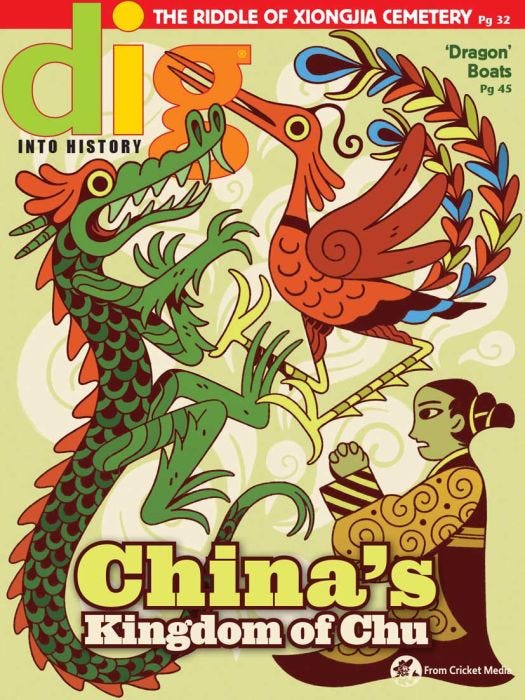 DIG Magazine November 2018: China's Kingdom of Chu for Kids 9-14